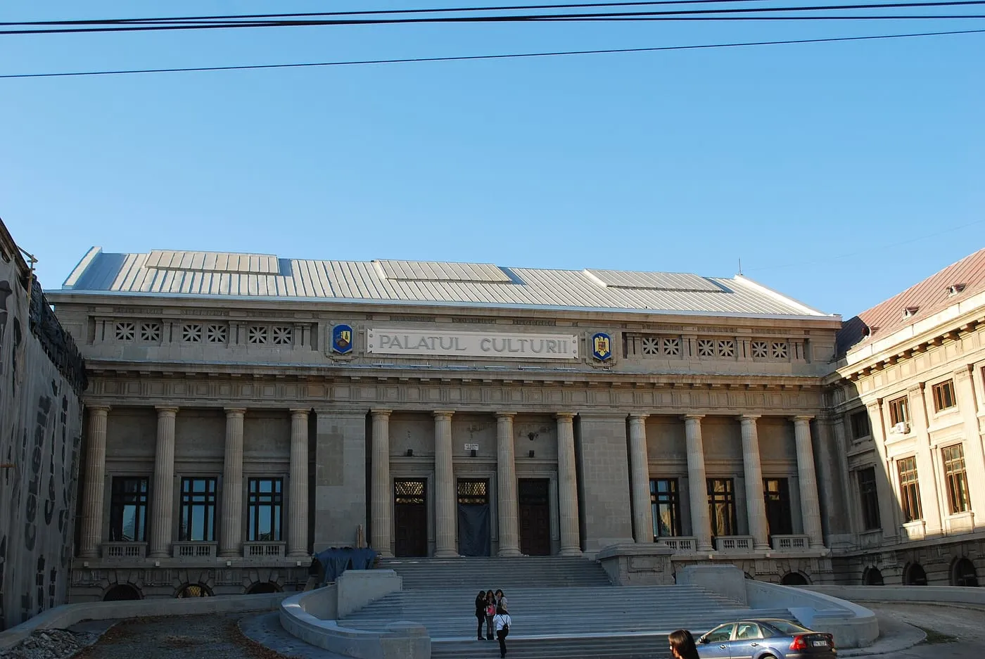 Palatul Culturii din Ploiești